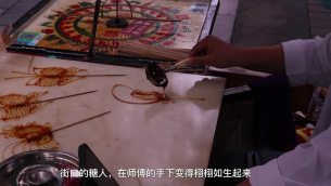 主封面