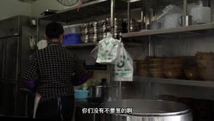 主封面
