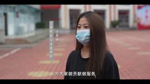主封面