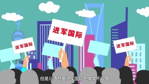 主封面
