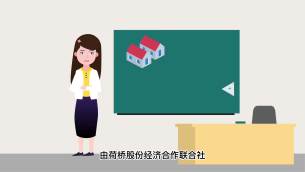 主封面