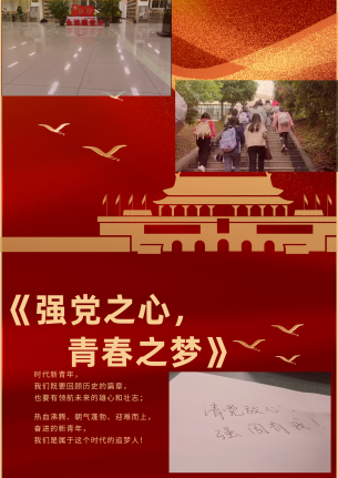 主封面
