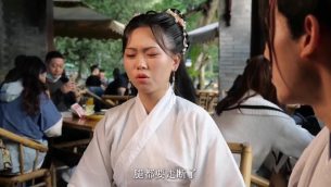 主封面