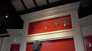 主封面