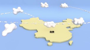 主封面