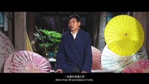 主封面