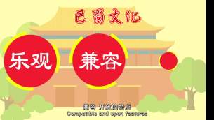 主封面