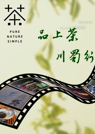 主封面