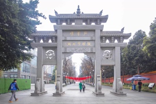 主封面