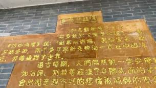 主封面