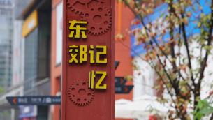 主封面