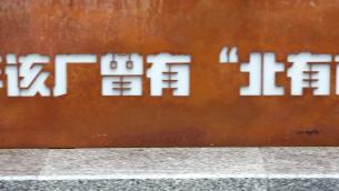 主封面