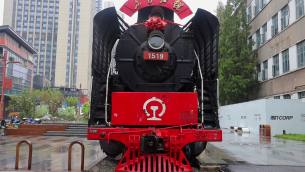 主封面