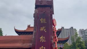 主封面