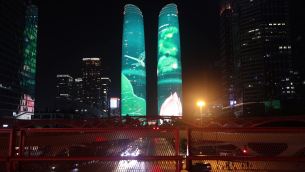 主封面