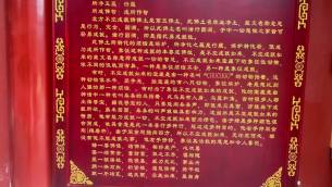 主封面