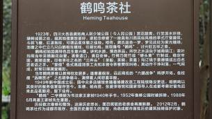 主封面