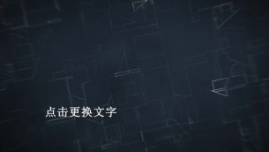 主封面
