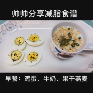 主封面