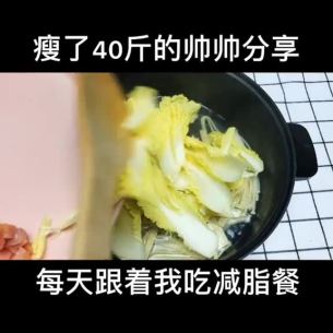 主封面