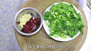 主封面
