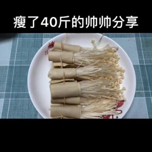 主封面
