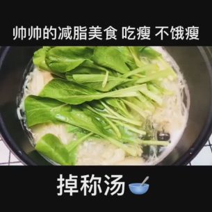 主封面