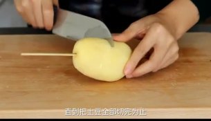 主封面