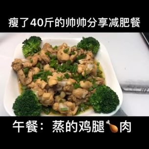 主封面
