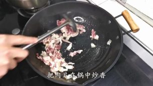 主封面