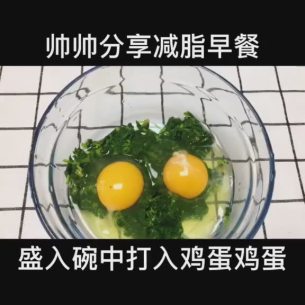 主封面