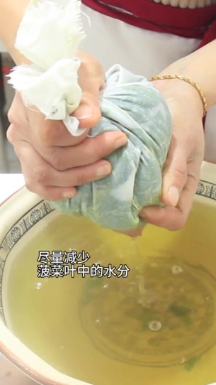 主封面