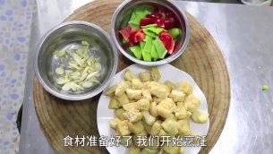 主封面