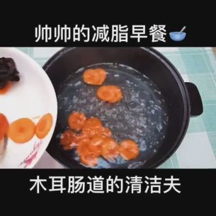 主封面