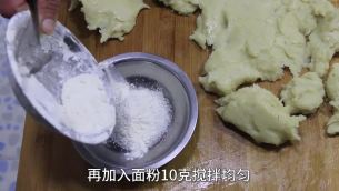 主封面