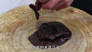 主封面