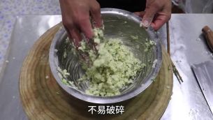 主封面