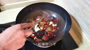 主封面