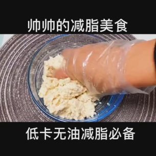 主封面