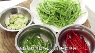 主封面