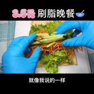 主封面