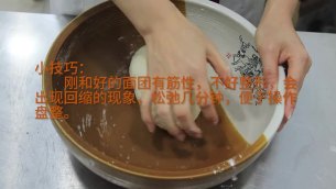主封面