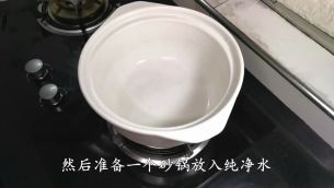主封面