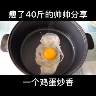 主封面