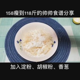 主封面