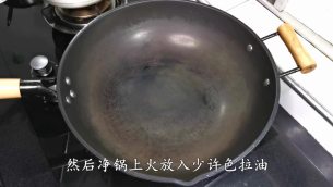 主封面