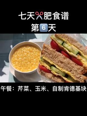 主封面