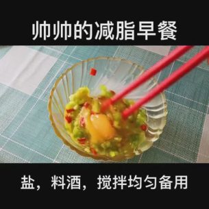 主封面