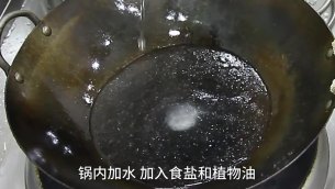 主封面