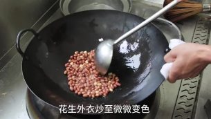 主封面